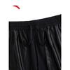 ANTA Men's Loose Fit Sports Casual Pants