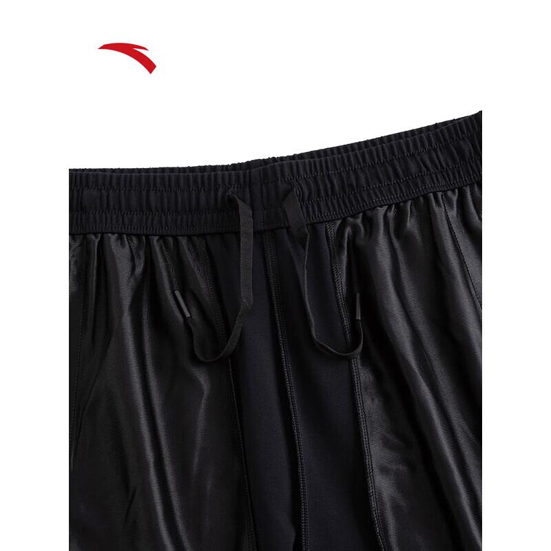 ANTA Men's Loose Fit Sports Casual Pants