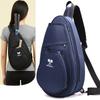 Multi-functional Tennis Racket Bag, Double-shoulder Bag, Backpack, Badminton Court Bag