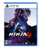 NINJA GAIDEN 4 PS5 -