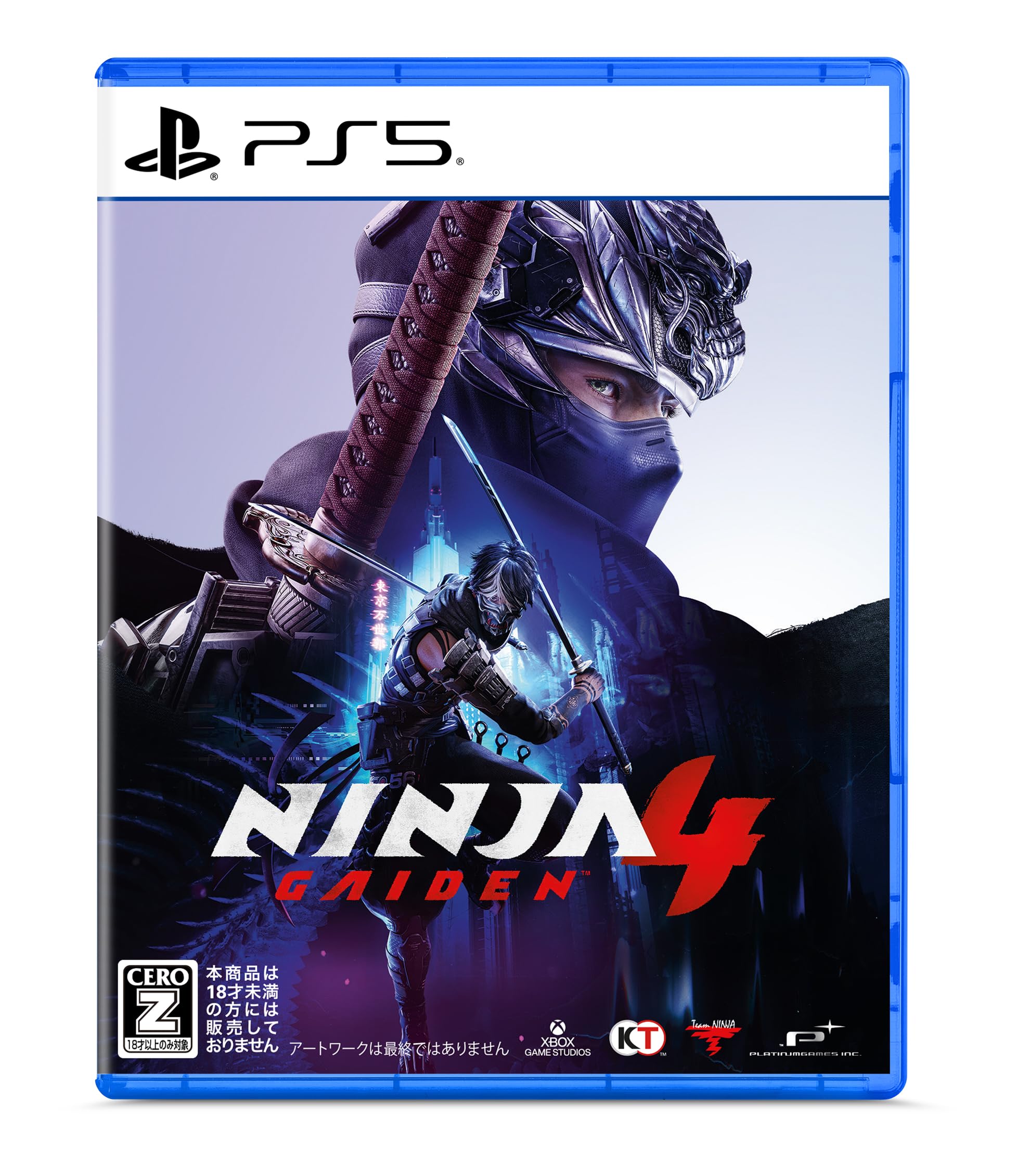 

NINJA GAIDEN 4 PS5 -