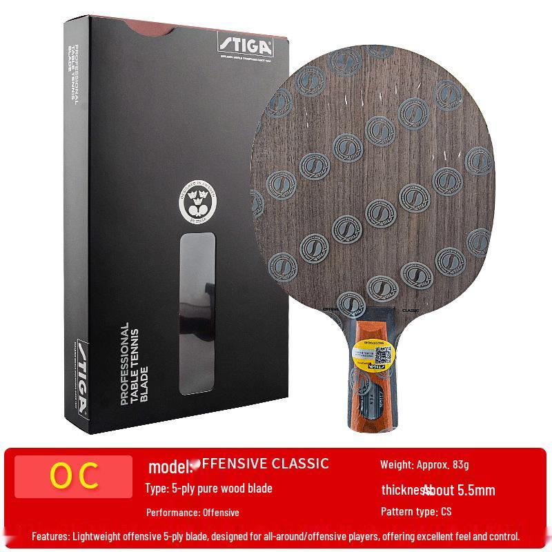 STIGA Nano OC CR WRB 5-Ply Pure Wood Table Tennis Blade