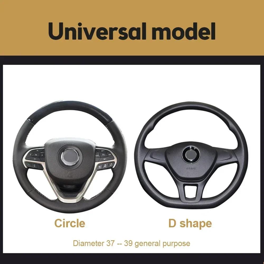 Universal Car Steering Wheel Cover Little Monster Styling Decor Steering Wheel Elastic Covers for Men Women Winter Plush Warm