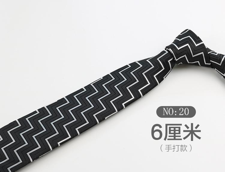 Tie Men'S Direct Sales, Pattern Business Casual Retro Dress Uniform Dress 6Cm Narrow Edition