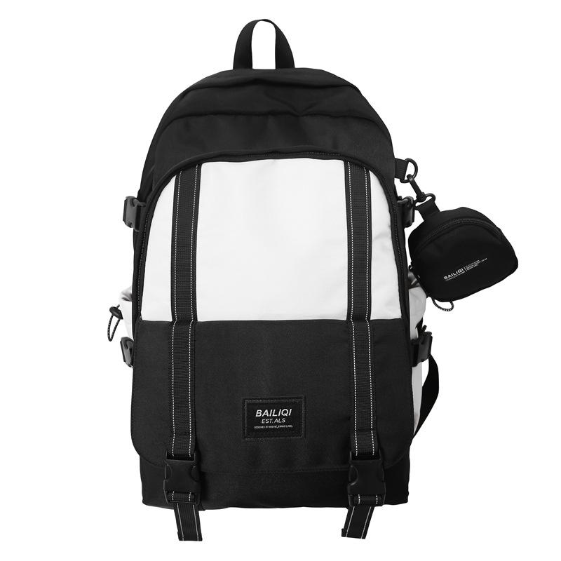 

Мужской рюкзак Colorblock, женский рюкзак большой вместимости для учеников средней школы, школьный ранец с кошельком для монет белый/чёрный