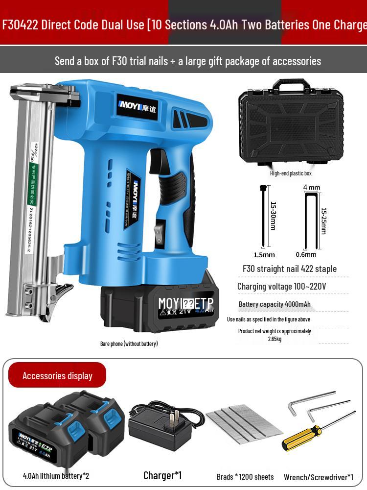 Rechargeable Electric Nail Gun, F30 Brad Nailer & Stapler, with Lithium Battery for Woodworking.