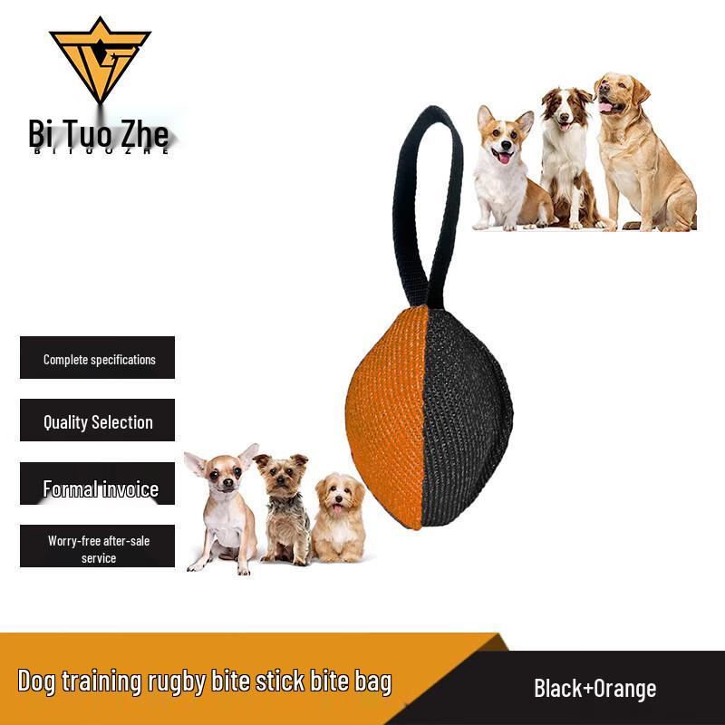 Dog Training Bite Stick & Outdoor Multi-Tool