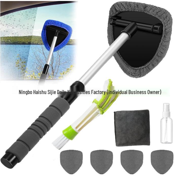 Telescopic Microfiber Car Window Cleaning & Defogging Brush Set