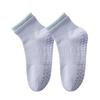 Elastic Yoga Socks Breathable Mid Tube Socks Casual Sport Socks