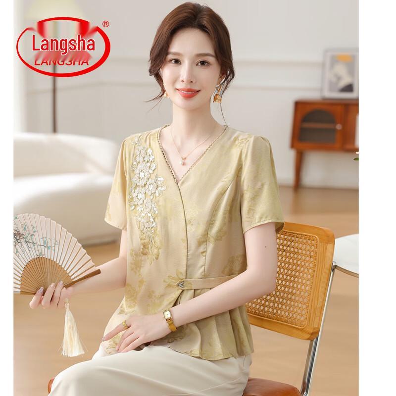 Женский летний комплект из топа и брюк LangSha Xiangyunsha 6XL