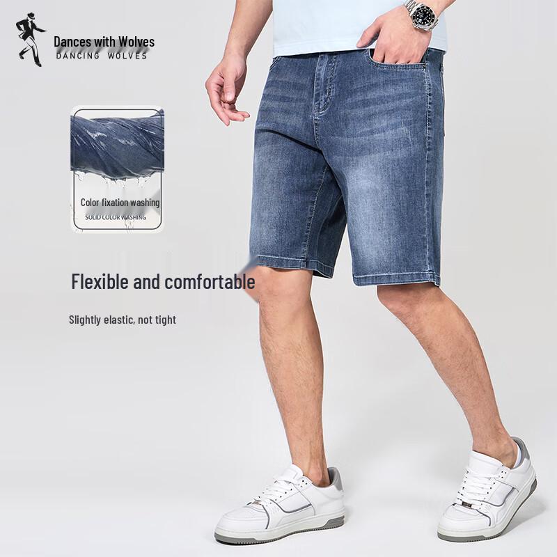 Dancing Wolves Men s Casual Washed Denim Shorts 36