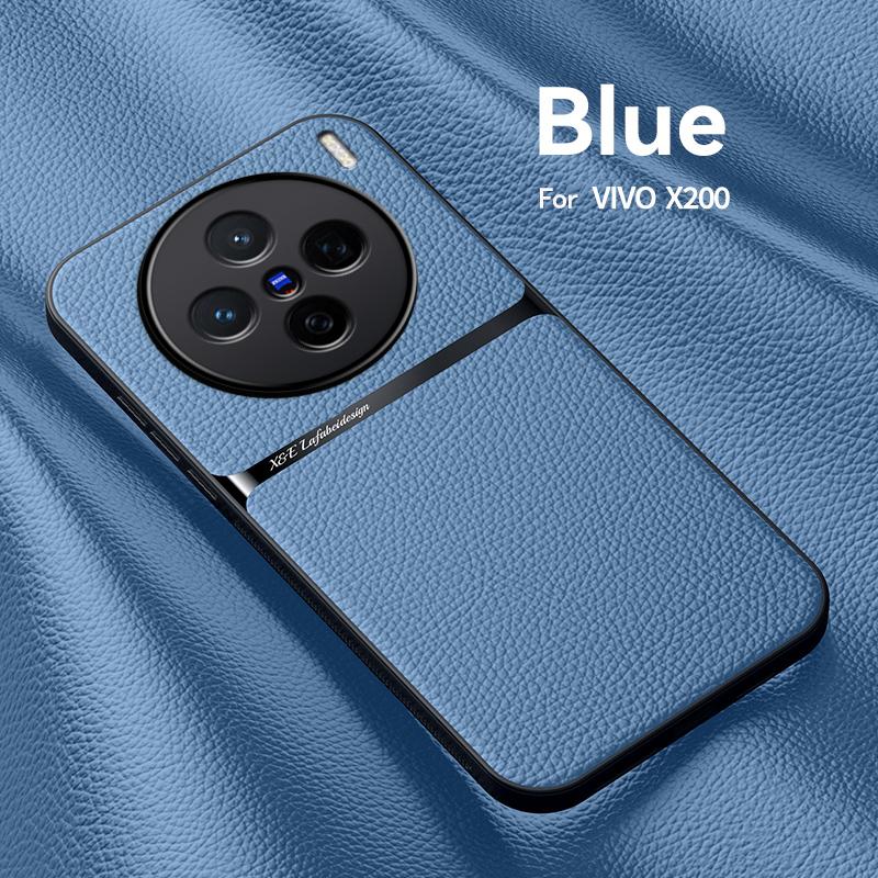 For VIVO X200 X200 Pro X200 ProMini  Leather Texture Built-in Magnetic TPU Soft Edge Anti-drop Anti-fingerprint Phone Case