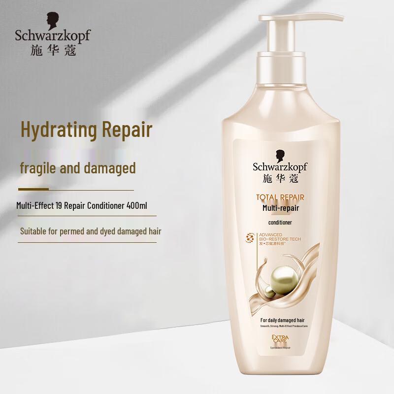 

Schwarzkopf Multi-Effect Repair Shampoo