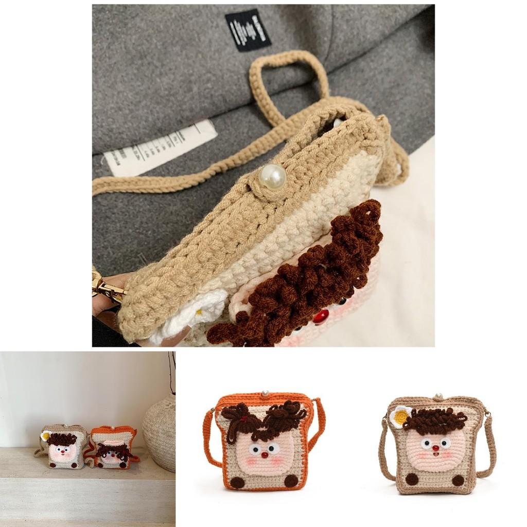 Adorable Cartoon Style Gender Neutral Kids Shoulder Bag With Cute Animal Patterns