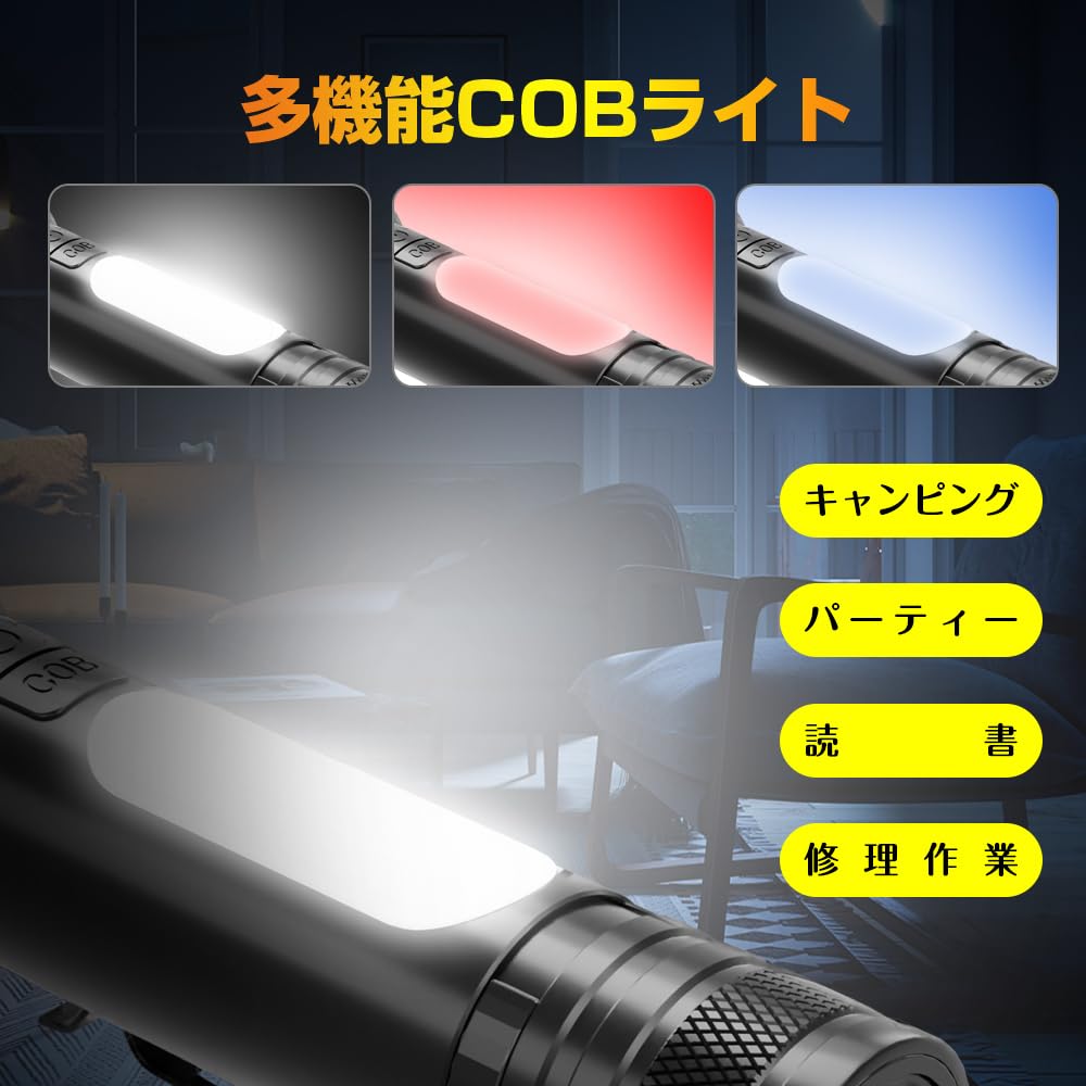 Powerful Flashlight for Disaster Preparedness COB Work Handheld Light with 9 Dimmable and USB IP56 Waterproof and Large Powerful High SOS Aluminum