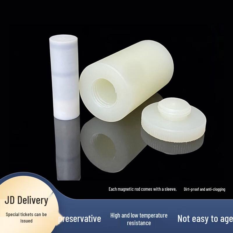 PTFE Magnetic Stir Bar 17x52mm