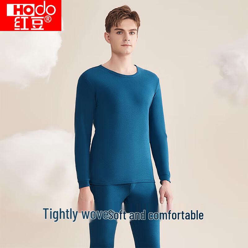 Hodo Men's Pure Cotton Antibacterial Thermal Underwear Set