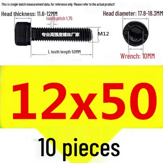 High-Strength Grade 12.9 Internal Hex Head Screws M1.4-M20