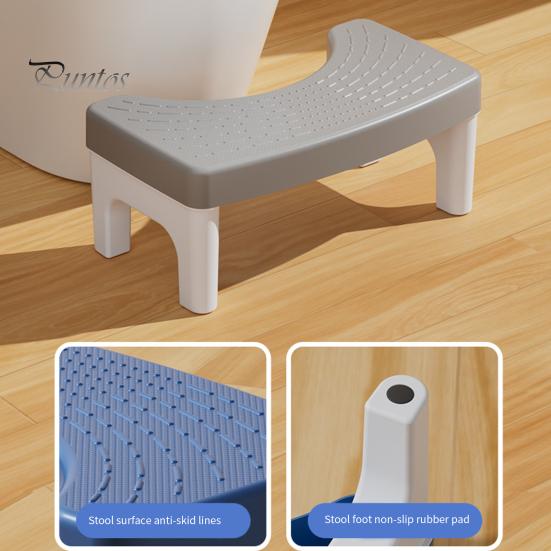 Taburete de inodoro para el hogar, superficie antideslizante, patas sólidas, taburete en cuclillas grueso, accesorio de inodoro para adultos
