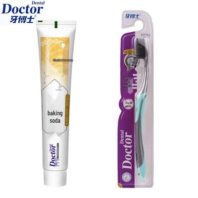 Dr. Dental Baking Soda Toothpaste & Charcoal Toothbrush Set