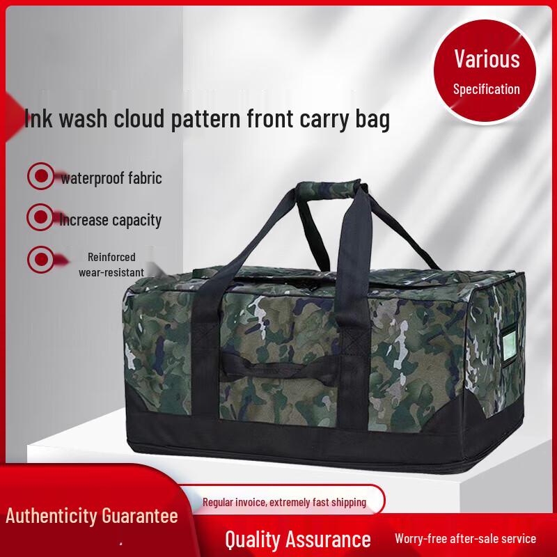 Multifunctional Camouflage Kit Bag