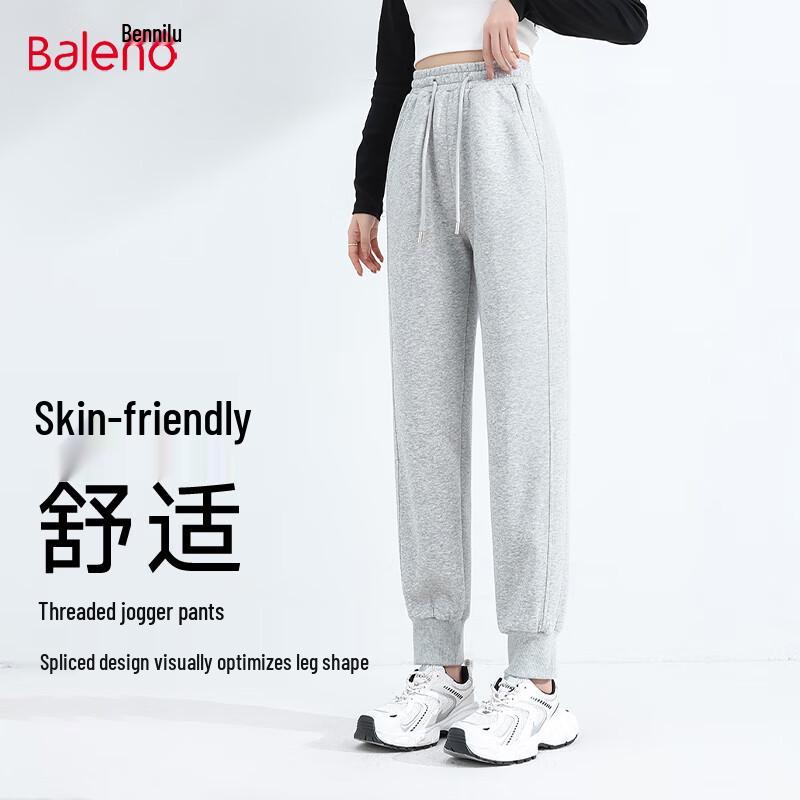 Baleno Women's Milk Silk Side-Splice Casual Joggers