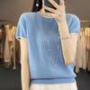 Women's Round Neck Solid Color Sweater - Versatile Knit Pullover for Autumn/Winter