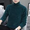 Imitation Mink Fur Sweatwear Mens Anti-pilling High Quality Knitted Turtleneck Sweater Slim Fit Long Sleeve Pullover Solid Color Trend Men Clothing