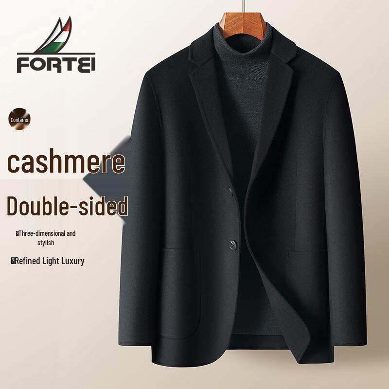 Men's Cashmere Wool Blend Double-faced Business Suit Jacket
