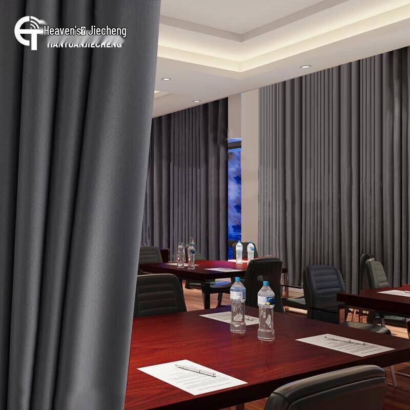 Электромагнитная рулонная штора Tian Yuan Jie Cheng Blackout