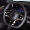 Soft Carbon Fiber Steering Wheel Emblem Ring Trim For BMW 5 Series G60 i5 2024+