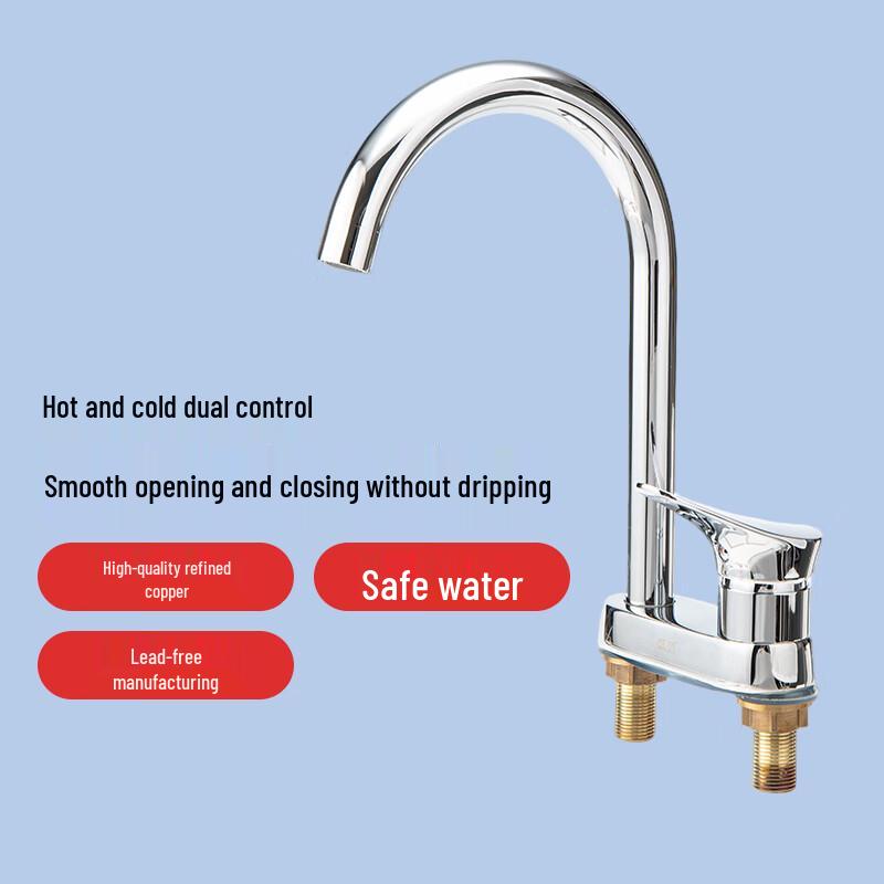 Jiaju Fine Copper Kitchen Sink Faucet