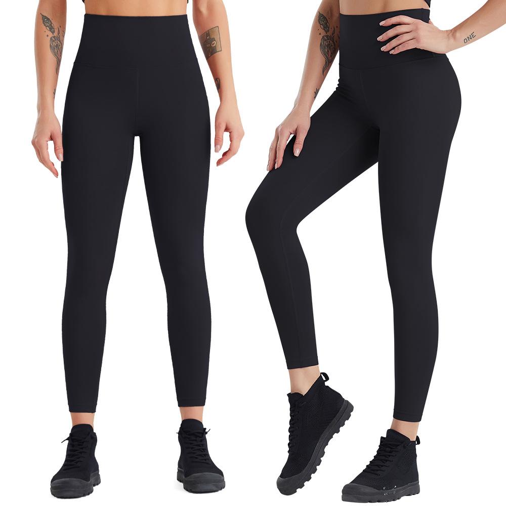 Women's Base Layer Yoga Leggings Pants High Waist Hip Lifting Tights Running Workout Training Gym Fitness Sports Trousers Quick-drying