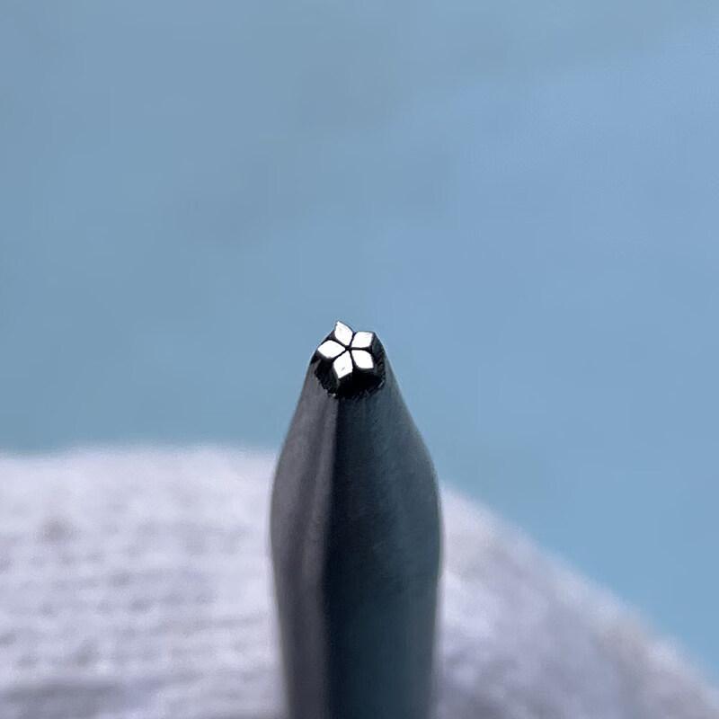 Precision 2mm Clover Steel Stamp Punch