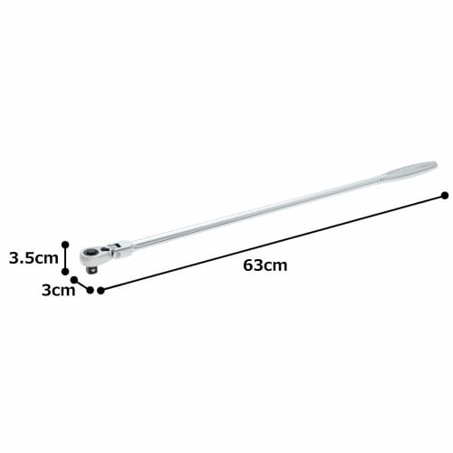 TONE Ultra Long Swing Ratchet Håndtak (Hold Type) RH4FHX Drivvinkel 12,7 mm (1/2")