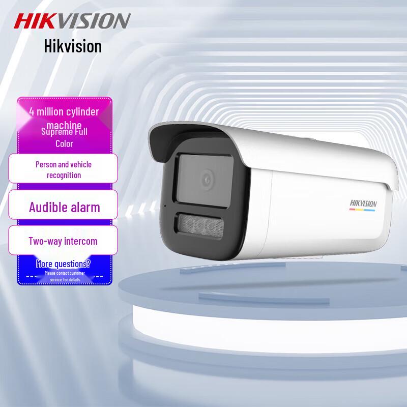 

Hikvision 4MP Full-Color PoE Bullet Security Camera