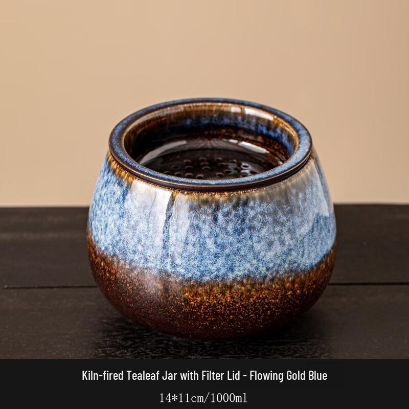 Chaxun Kiln-Glazed Tea Residue Jar