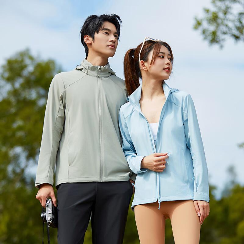 Unisex Ice Silk UPF 50+ Sun Protection Jacket