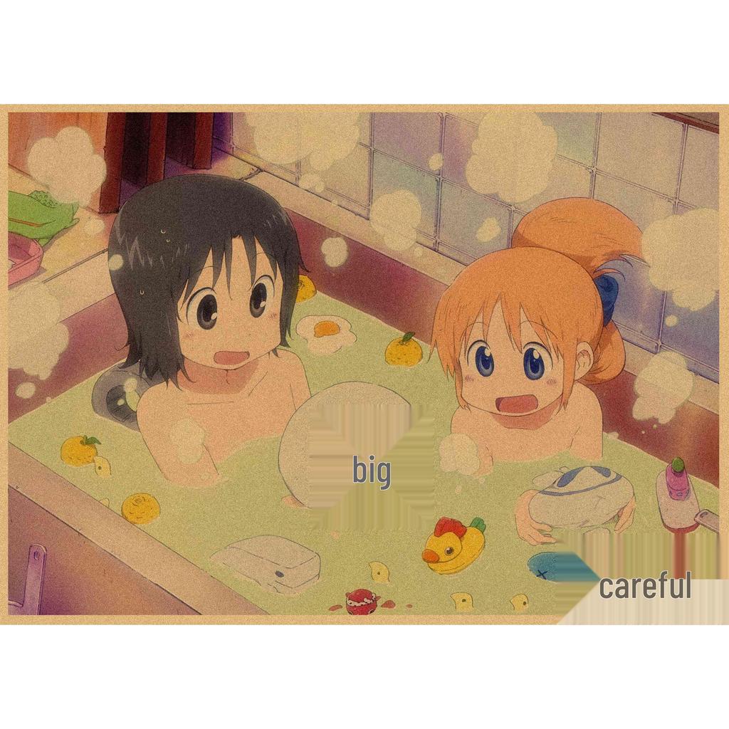 Retro Japanese Anime Kraft Paper Poster - My Ordinary Life Wall Art Mural