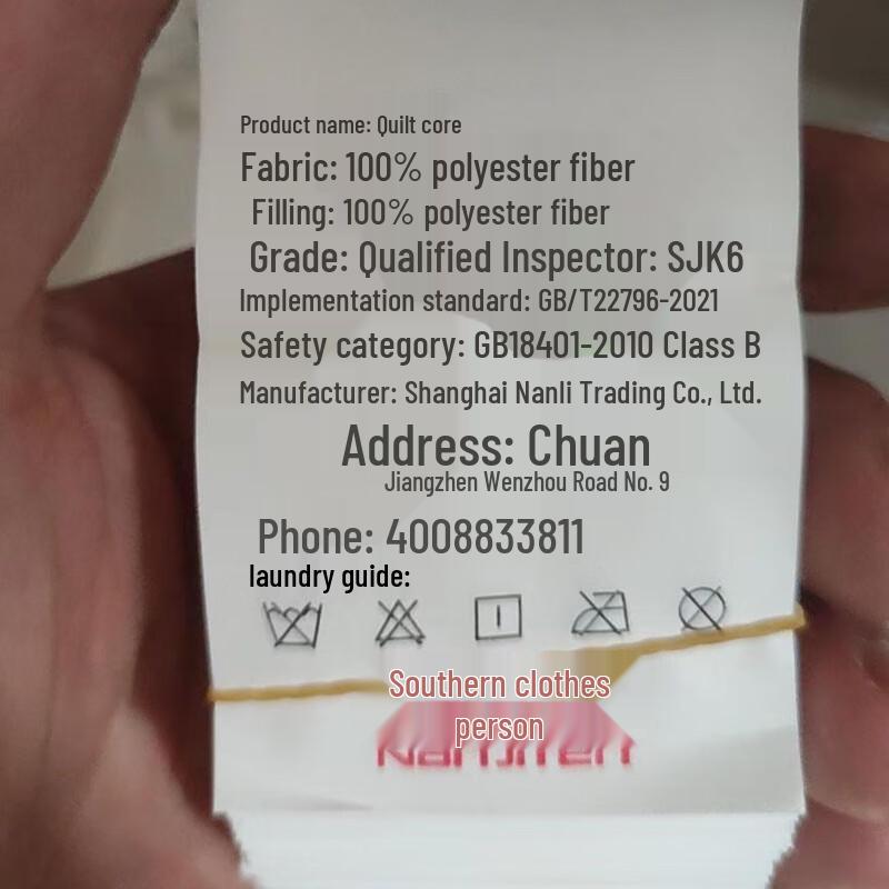 Nanjiren Machine Washable Summer Fiber Quilt