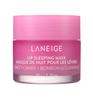Laneige Lip Sleeping Mask 20g – Moisturizing Overnight Lip Balm in 11 Flavors