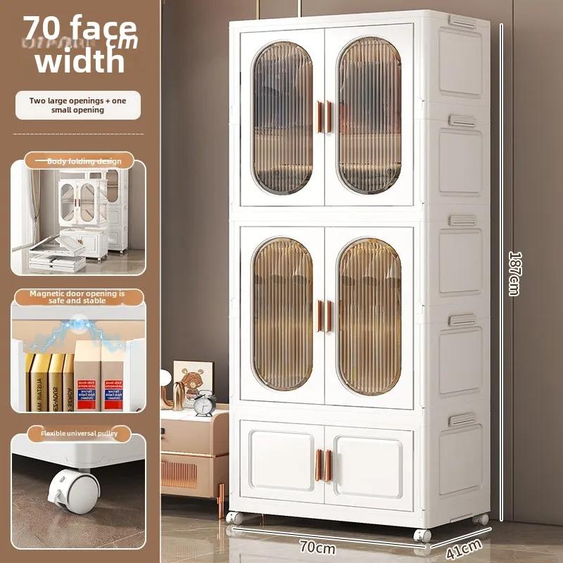 Stackable Large Capacity Fold Storage Box Plastic Clothing Storage Bin with Lid with Wheels Sundries Storages With Double Door