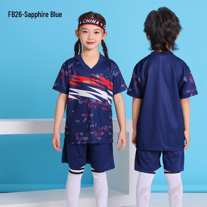 Kids' Quick-Dry Soccer Kit: Boys & Girls Youth Team Training Jersey