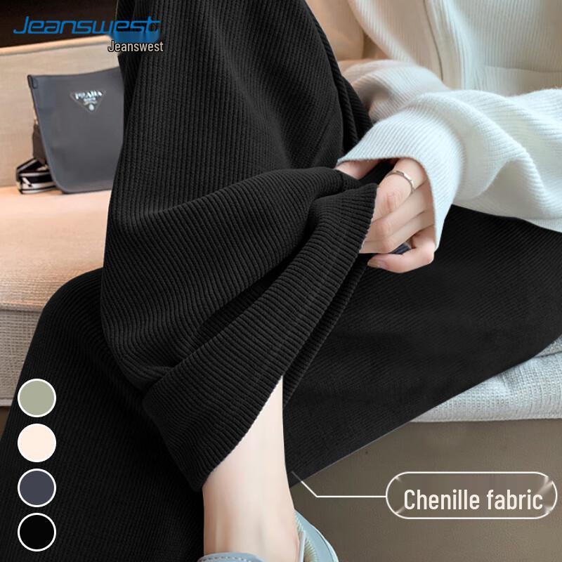 JEANSWEST Women's Chenille Wide-Leg Casual Pants