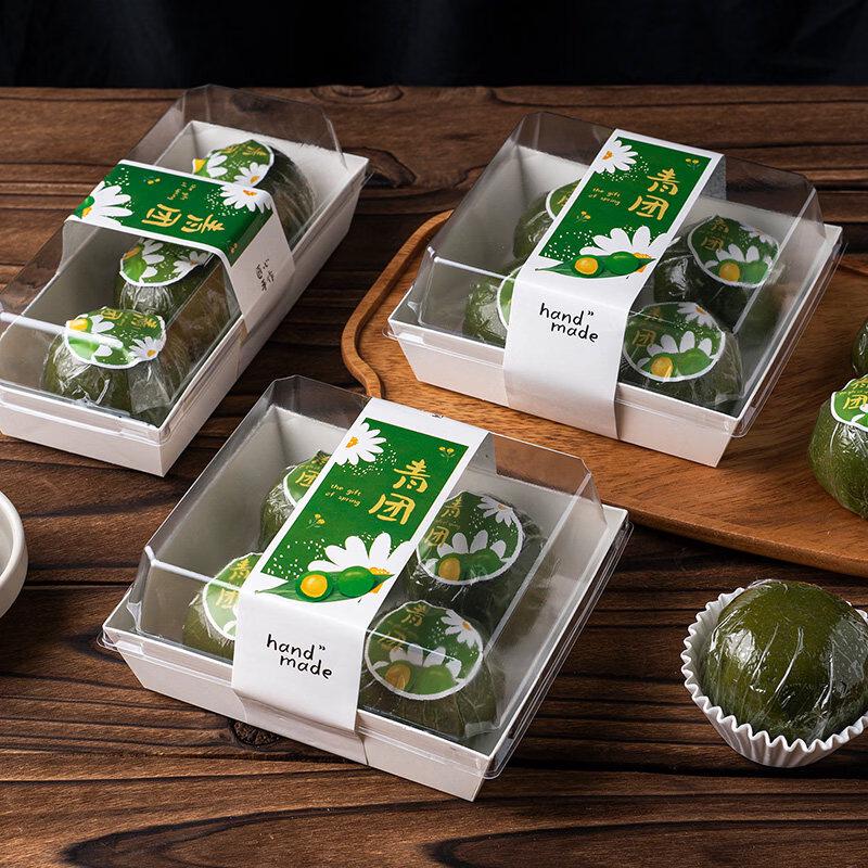Qingtuan Dessert Packaging Box