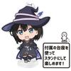 Wandering The Journey of Elaina Keychain Saya [azumaker] Witch Punikore! (with stand)