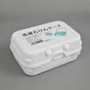 Japanese-made travel portable soap case with detachable base and lid
