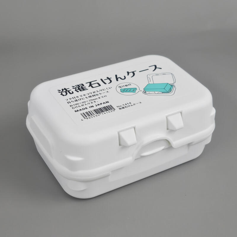 Japanese-made travel portable soap case with detachable base and lid