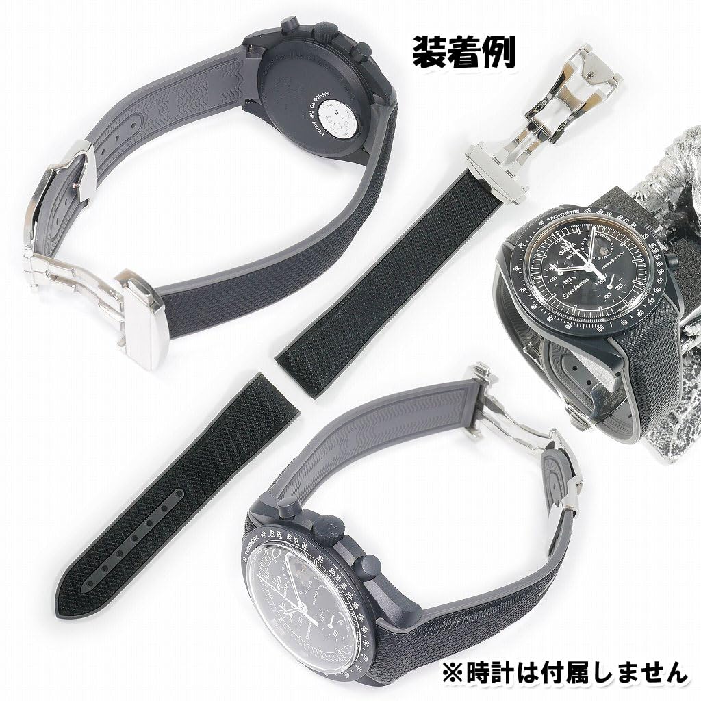 Swatch x OMEGA Gummiband med D-spänne (Svart & Grå/Svart Snoopy)