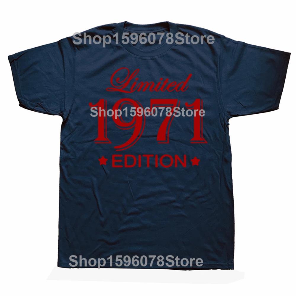 Funny 54 Year Old Gifts Vintage 1971 Limited Edition Birthday T Shirts Graphic Cotton Streetwear Short Sleeve T-shirt